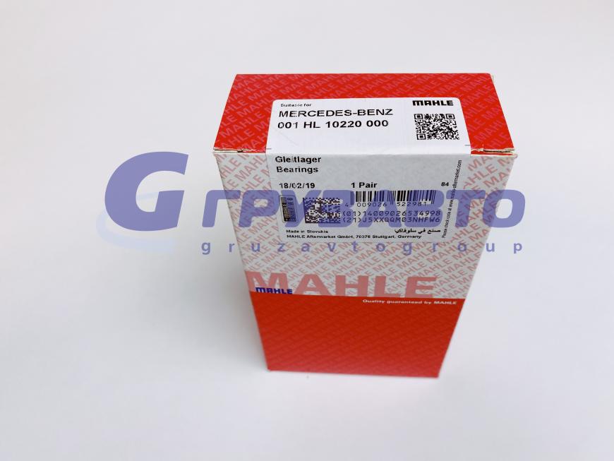 Вкладыши коренные (пара) STD HL 5x/6x\Omn MAN D2866/2865
