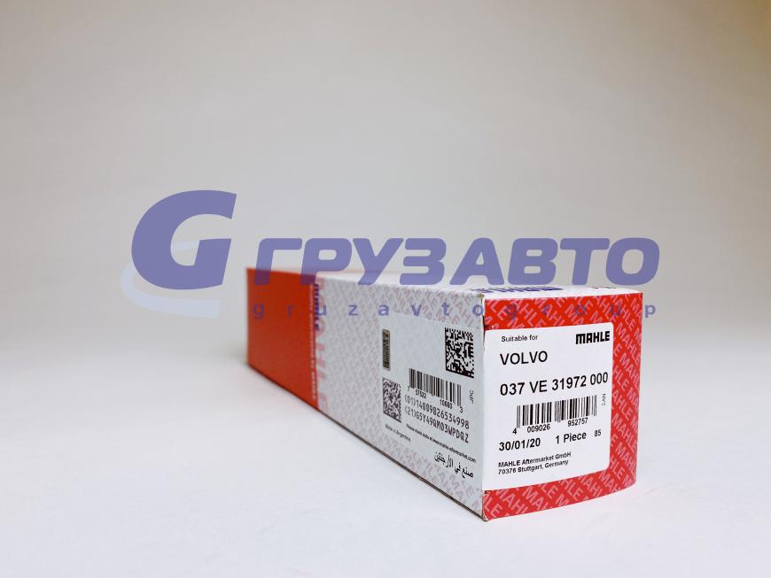 Клапан впускной  38x8x191.9 30°\VOLVO D9A/D9B