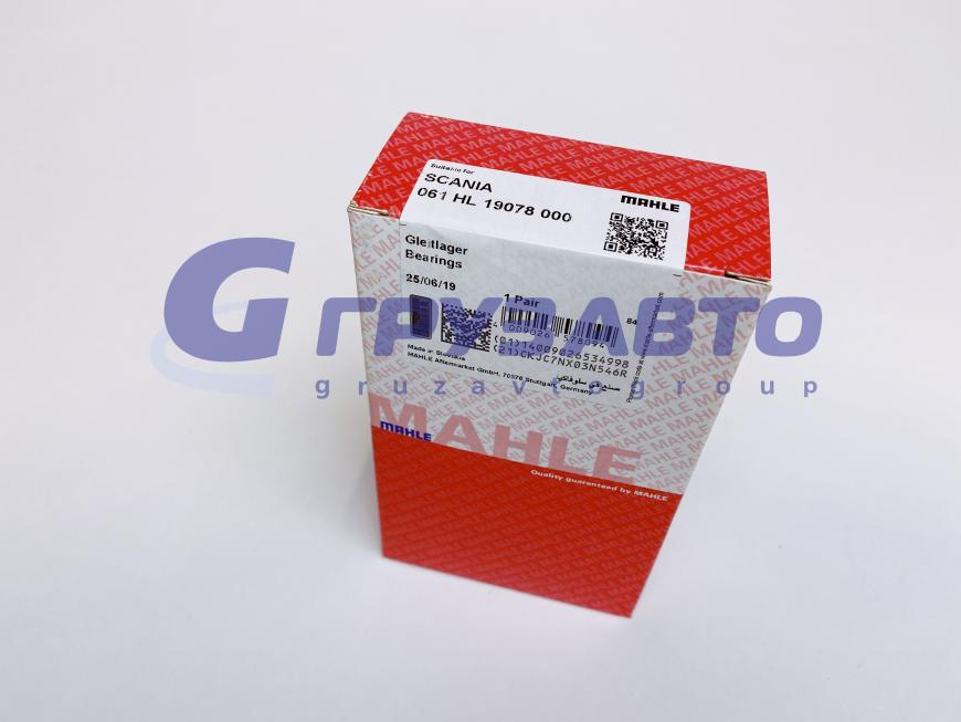 Вкладыши коренные Scania 4S STD пара 7x\DC/DSC/DT12 4V Euro2/3