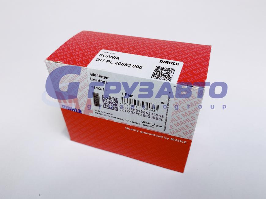 Вкладыши шатунные Scania 4 Serie R/ 124 DC12/DSC12/DT12 , STD пара