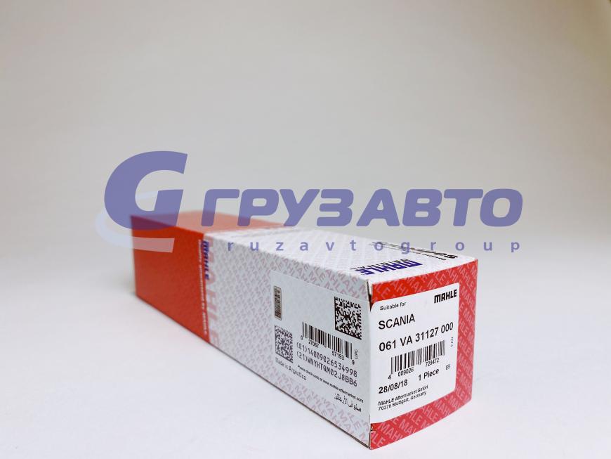 Клапан выпуск. 41x10x171.5 45° 12x\ Scania 124 DSC12.01/02/05