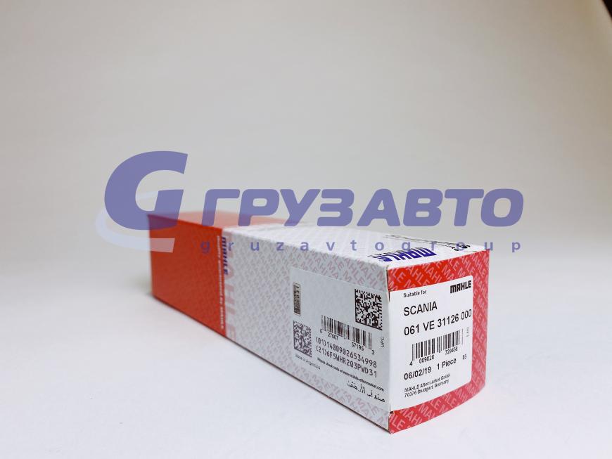 Клапан впуск. 44x10x171.4 20° 12x\Scania 4 Serie 124 D