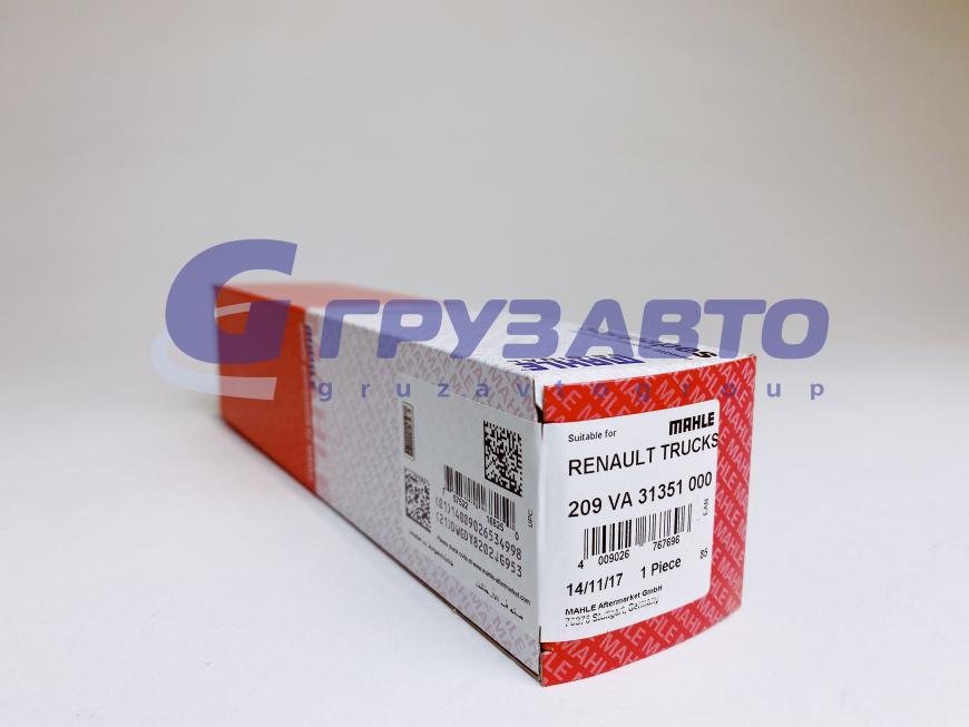 Клапан выпускной 39.9x9.5x175 30° R6 d124\RVI MAGNUM MIDR 0624.65 02.96>