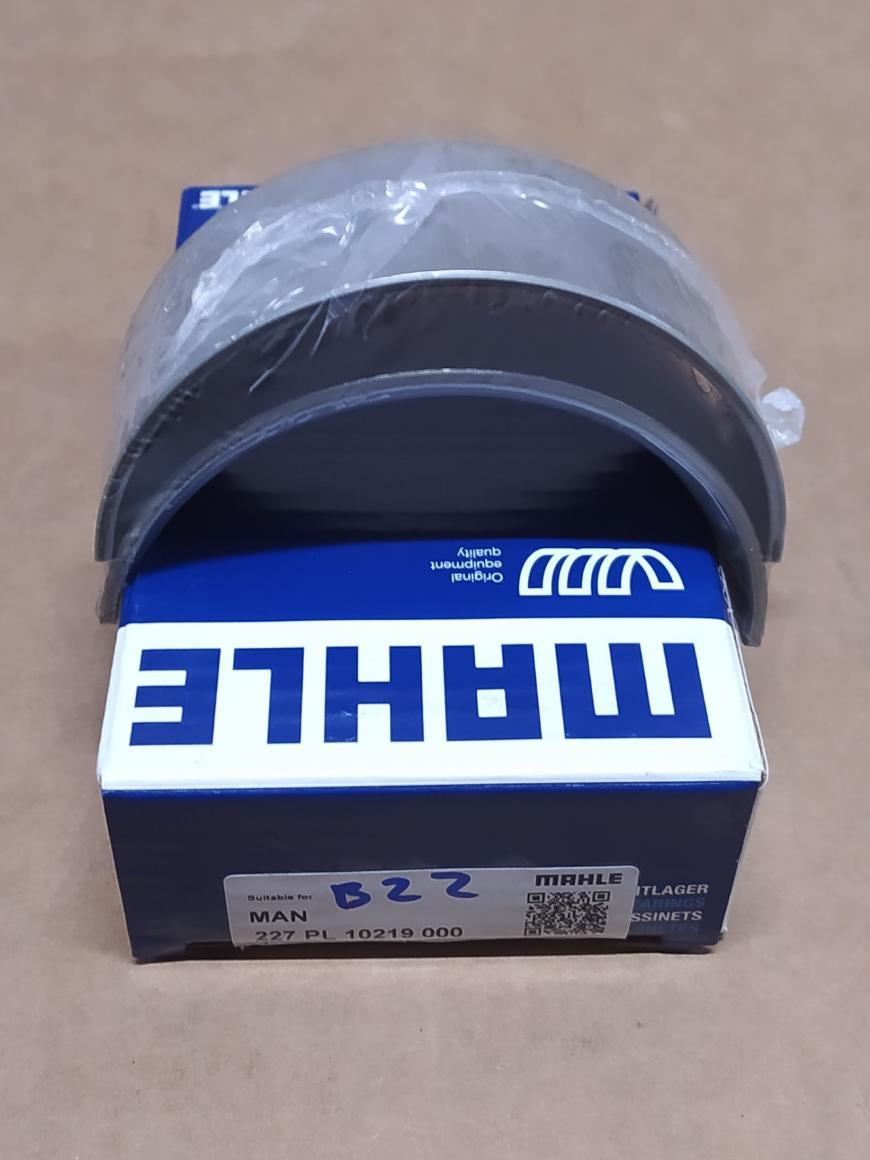 Вкладыши шатунные (пара) STD SPUTTER ш36.2 \Omn MAN D2865/250-344KW