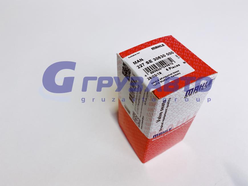 Седло клапана MAN впуск N 48.1x38.05 x8 R6 d128\ MAN D2866/2876