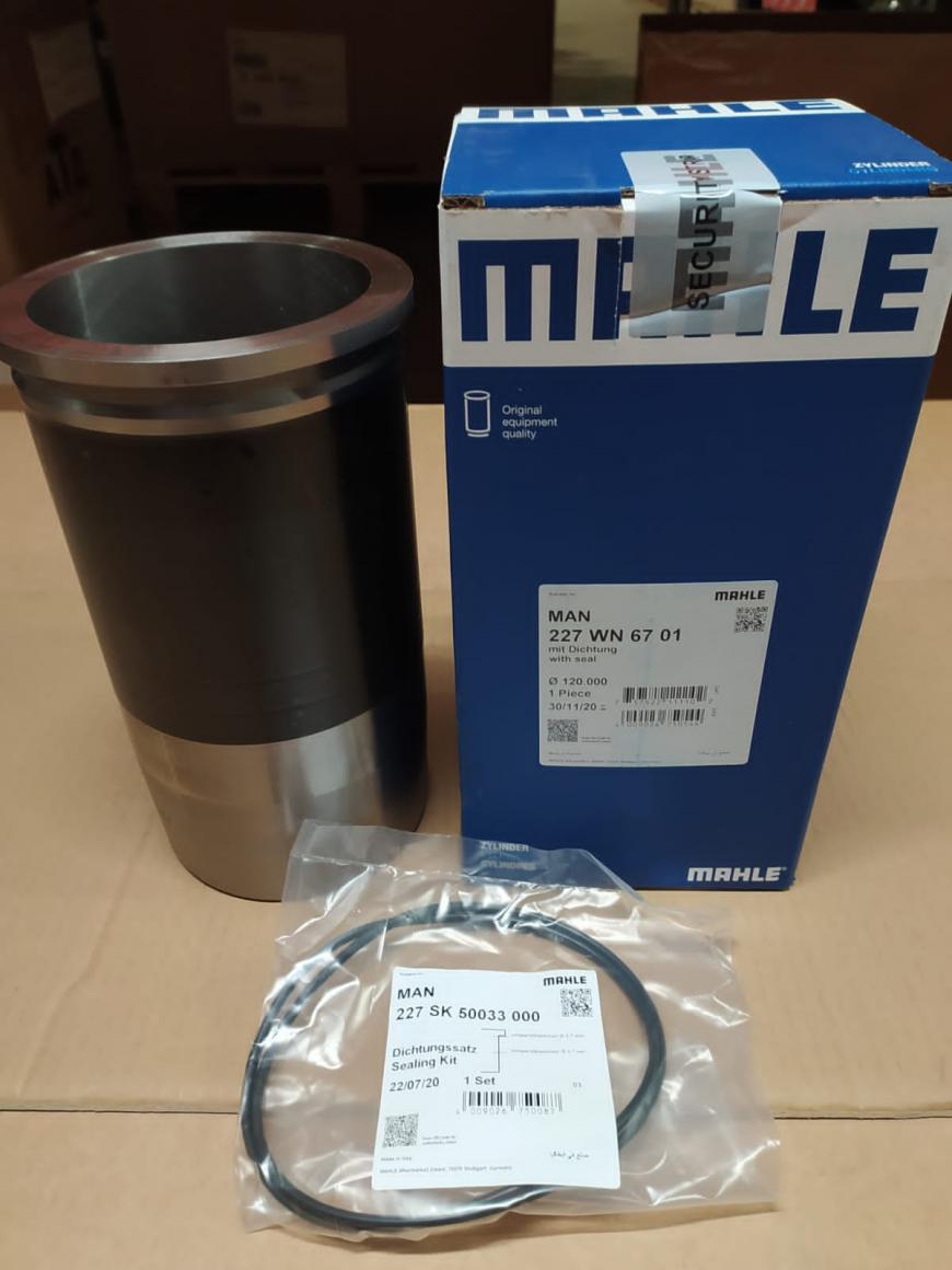 Гильза цилиндра MAN D2066 d120.0 (51.01201.0417) с уплотнениями Mahle