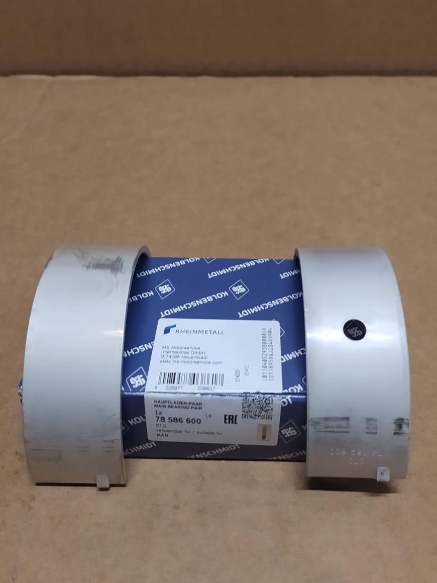 Вкладыши коренные (пара) STD HL 5x/6x/7x\Omn MAN TGA D2876 D2565-6/SL200 D2866