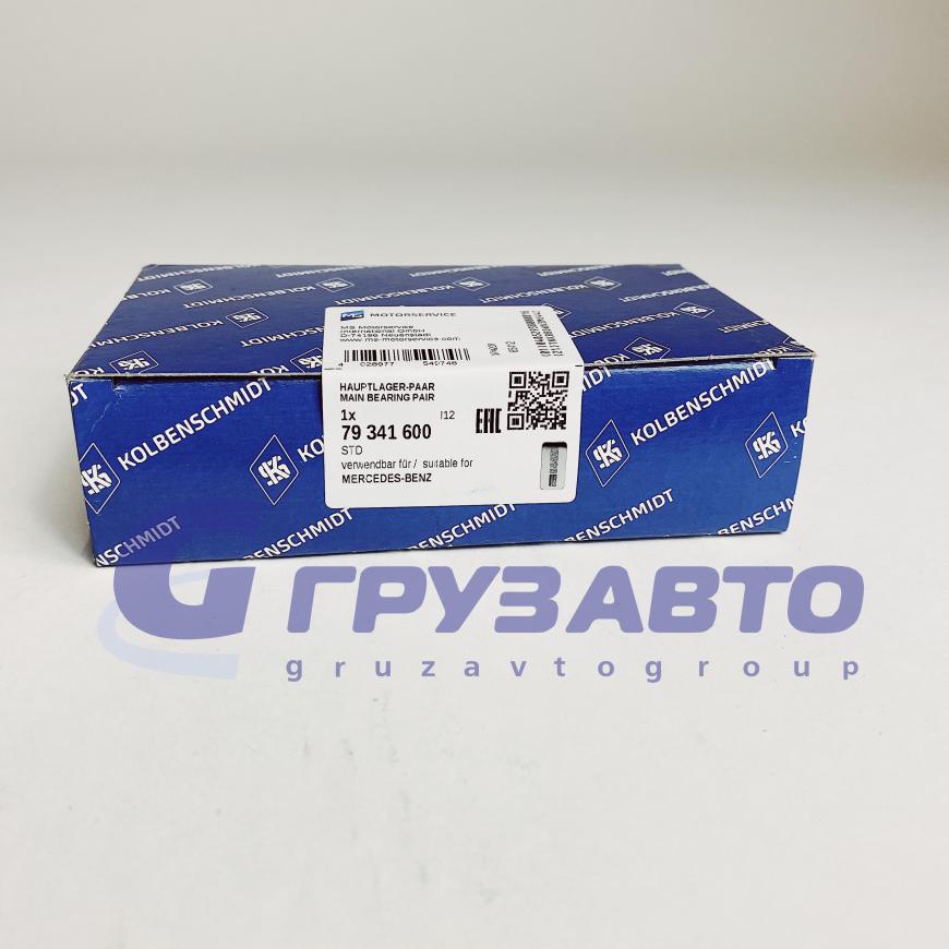 Вкладыши коренные пара STD SPUTTER 6x \MB AXOR/CONECTO дв.OM457 Euro2/Euro3
