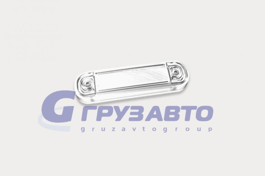 Фонарь габаритный  FT-045 B LED белый с проводом 0.5 м/FRISTOM