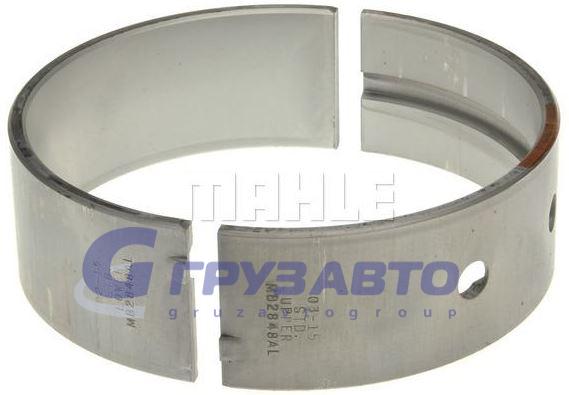 Вкладыш коренной (пара) STD CAT C15/3406 (Q7)